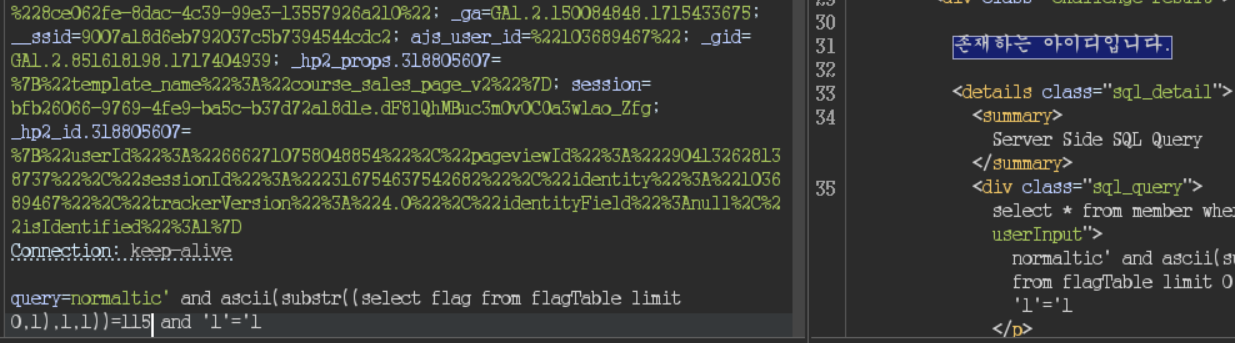 image-20240605051625538