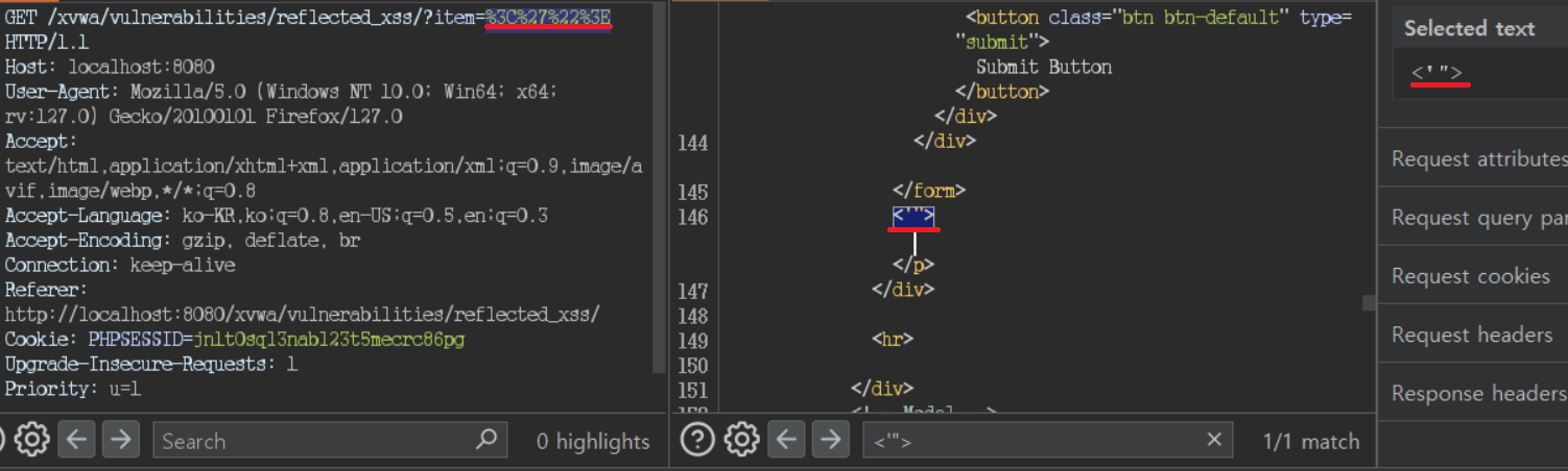 image-20240617184712254