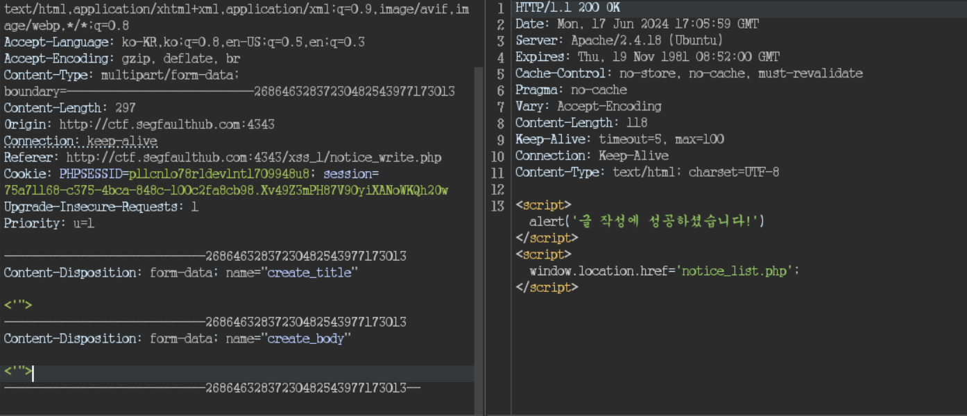 image-20240618020654991